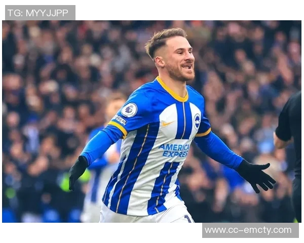 麦卡利斯特发声激励球队共同面对挑战携手走出艰难时刻