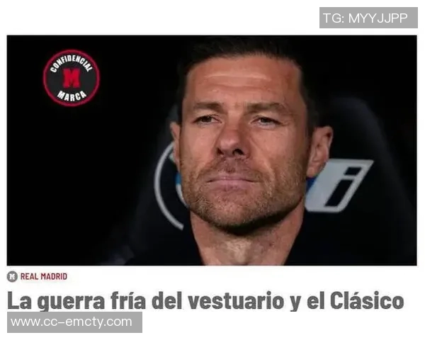 皇马球员对阿隆索的批评声浪加剧高层态度引发关注