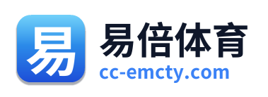 易倍体育